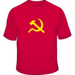 Russian Hammer And Sickle