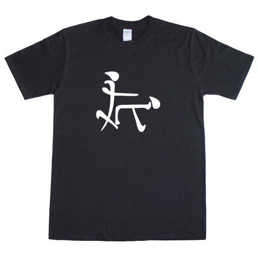 Chinese Rude Symbol T Shirt
